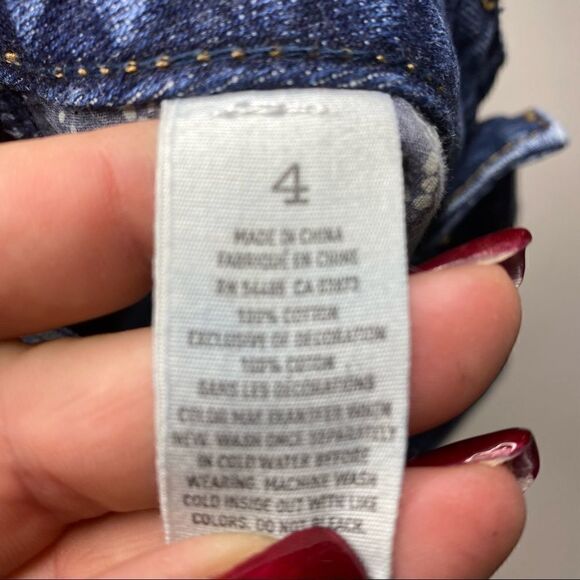 American Eagle Outfitters | Factory Distressed Shorts - Picture 3 of 4
